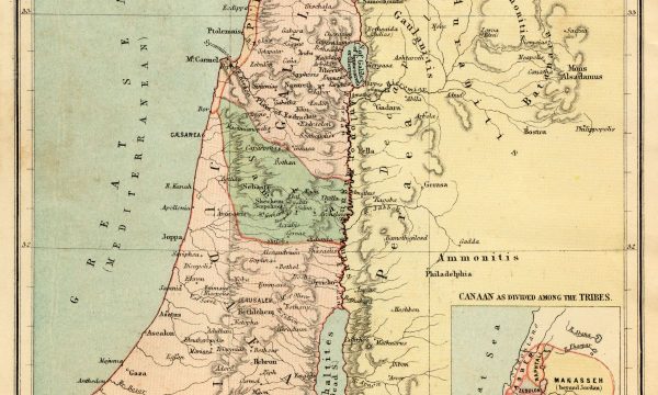 Qui sont les premiers habitants de la Palestine ? | Stop Colonies